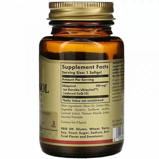 Solgar - Kosher Ubiquinol, 100 mg, 60 Softgels