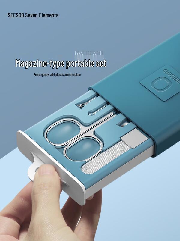 SEESOO 6-Piece Nail Clipper Set