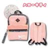 Hatayama Shoji Hello Kitty Backpack with Logo Tape, H33 x W24.5 x D15cm, 64202327