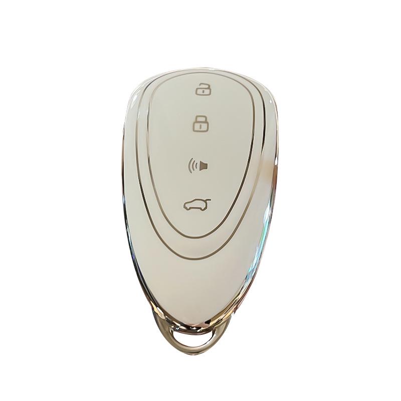 Compatible WEY Lanshan 2025 Model and New Mocha Smart Driving Key Protective Case Bumper.