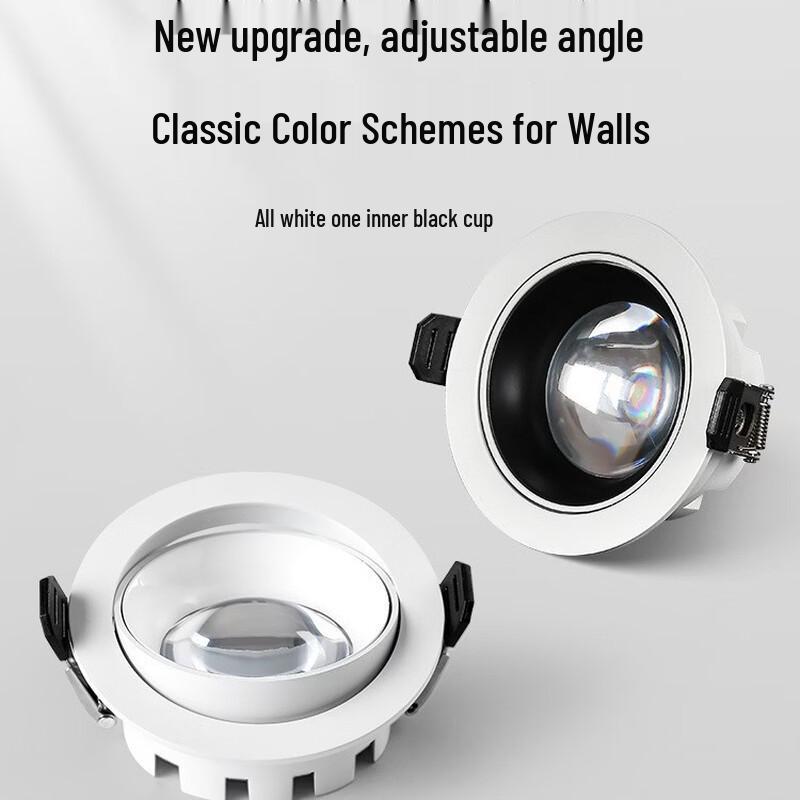 OEING Rainbow Hill Smart LED Spotlight