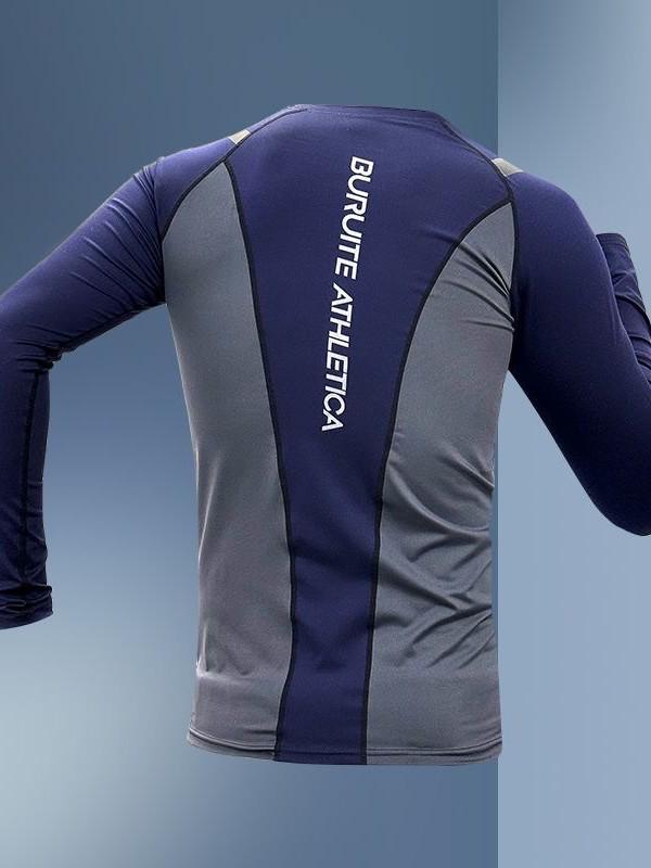 Men's Quick-Dry Long Sleeve Athletic Shirt for Running and Training