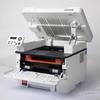 Chenguang MG-M3000DN Xinchuang Black & White Laser MFP CN plug (adapter included)
