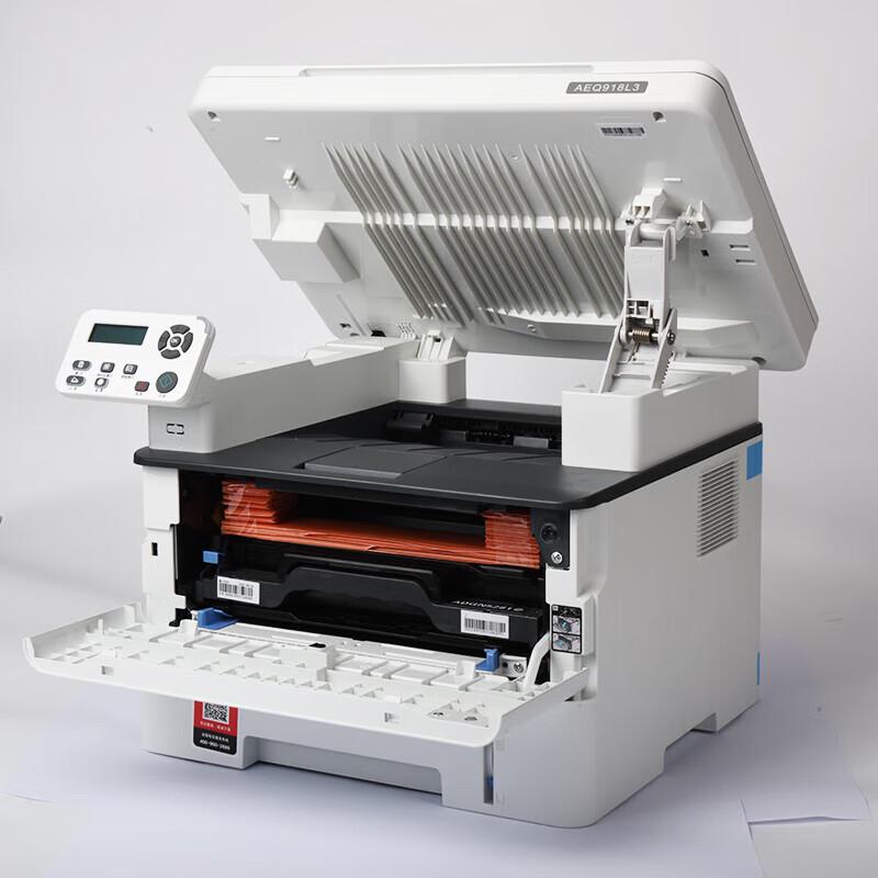 Chenguang MG-M3000DN Xinchuang Black & White Laser MFP CN plug (adapter included)
