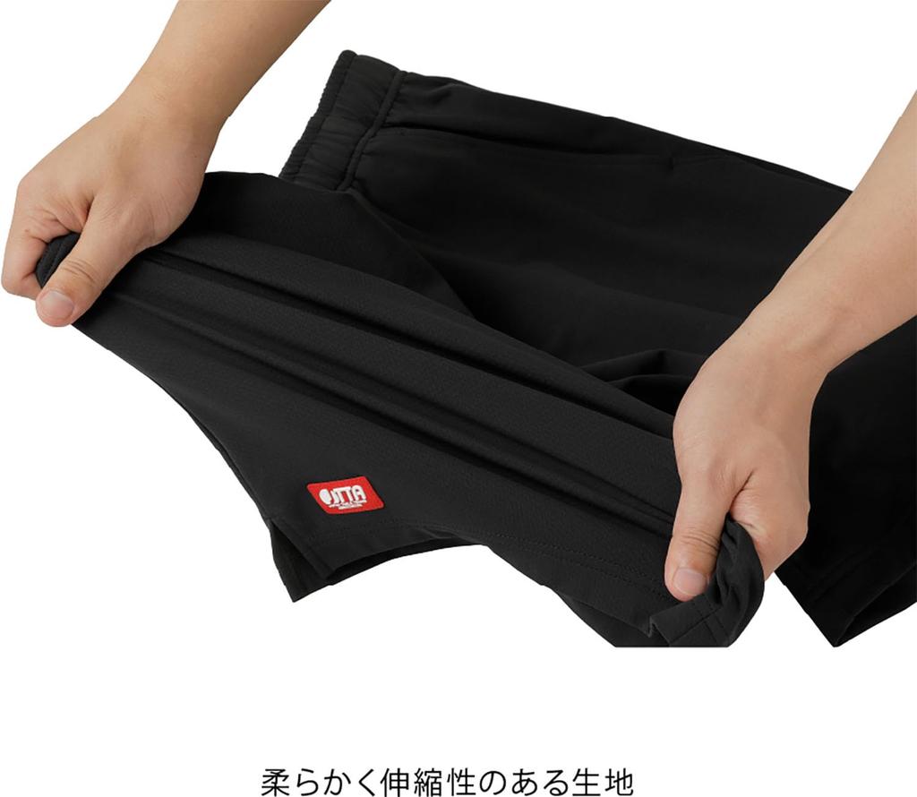 Nittaku Game Stretch Long UV JTTA Size M Pants, Shorts, Knee-Length, Sweat-Wicking, Quick-Drying, Lightweight, Stretchy, Protection, Certified,