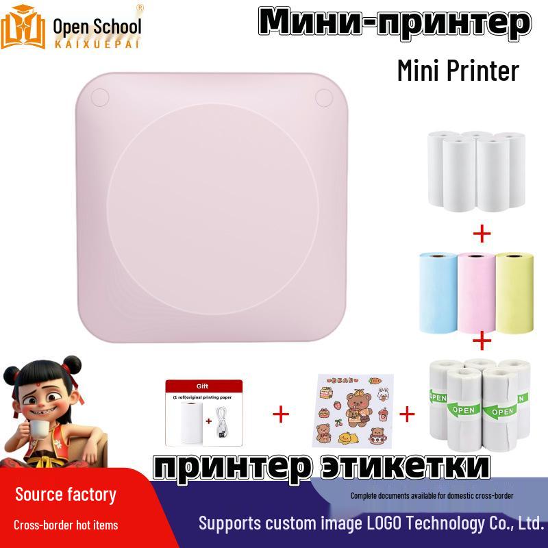 Portable Wireless Mini Photo and Label Printer - Mobile Phone Compatible