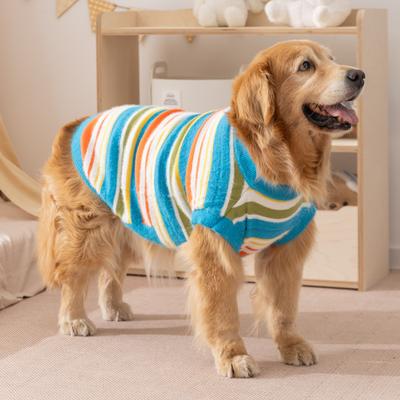 Simple Large Dog Autumn and Winter Versatile Striped Sweater Two-legged Sleeveless Golden Retriever Dog Clothes