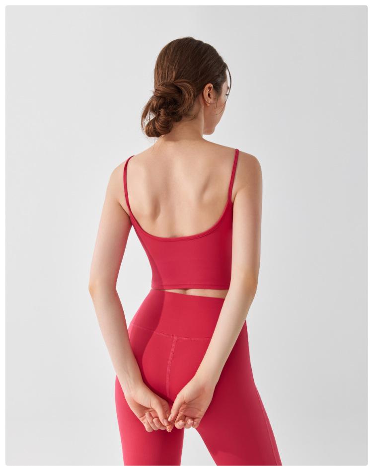 Nude Feeling Antibacterial One-Piece Sports Bra with Beautiful Back Design