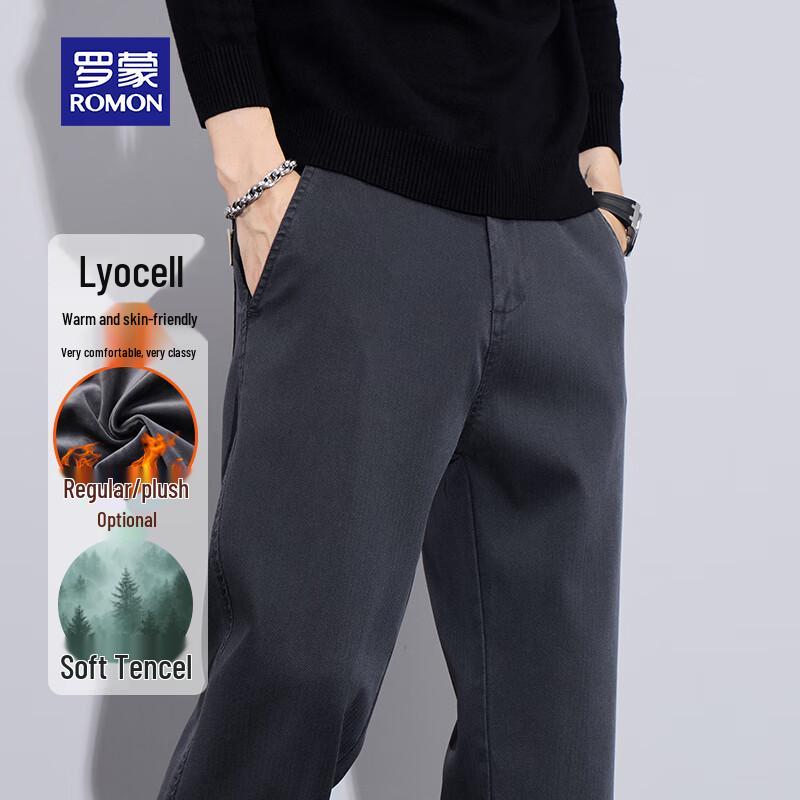 ROMON Men's Lyocell Tencel Heavyweight Casual Pants