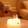 Seven-Color Silicone Bedside Lamp: Soft, Eye-Friendly Night Light