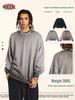 BE Men's Fashion | 2025 Autumn Oversized Round Neck Sweatshirt - European & American Trend, High-Quality, Basic Style, Washed Loose Fit