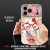 Glasses kt cat lanyard suitable for apple 17 mobile phone case iphone15promax cute cartoon 16 electroplating window