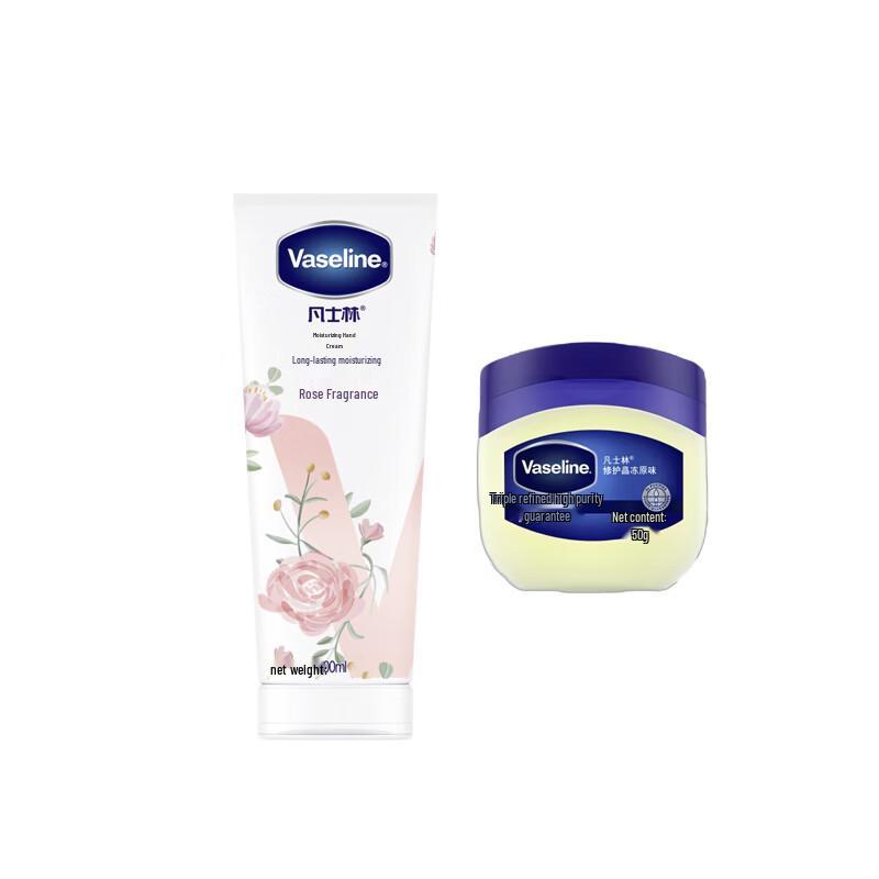 

Vaseline Rose Hand Cream & Original Petroleum Jelly Set