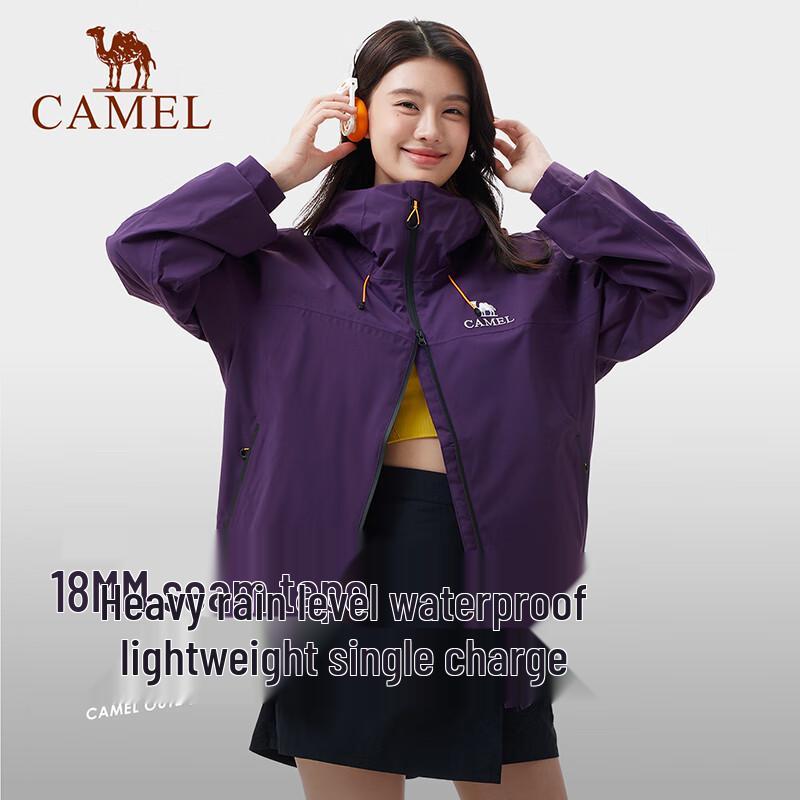 CAMEL Outdoor Hooded Triple-Proof Jacket