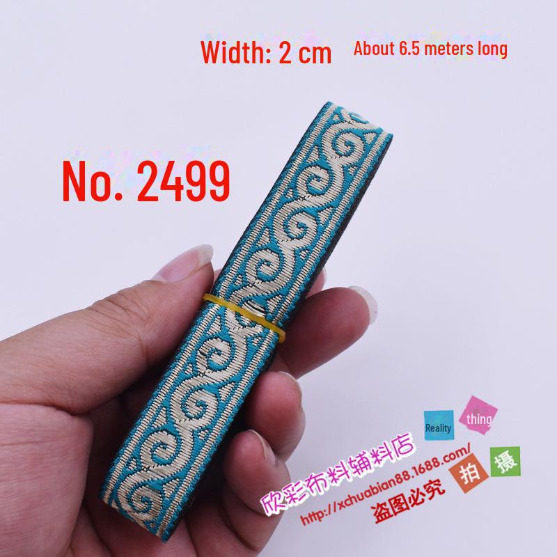 

Лента для вышивки из красного жаккардового кружева - 2 см для аксессуаров сценических костюмов