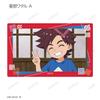 Mashin Souzouden Wataru Trading Scene Card Stickers Box of 30