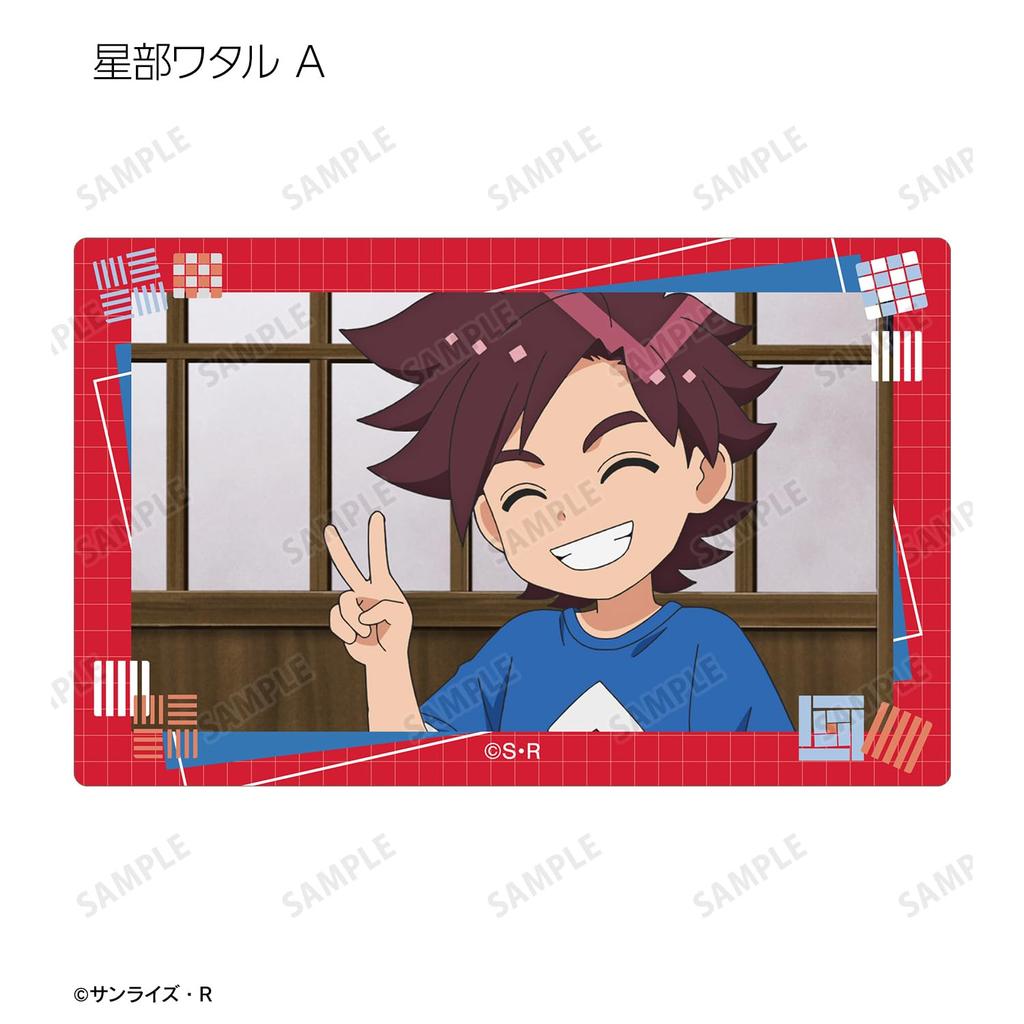 Mashin Souzouden Wataru Trading Scene Card Stickers Box of 30
