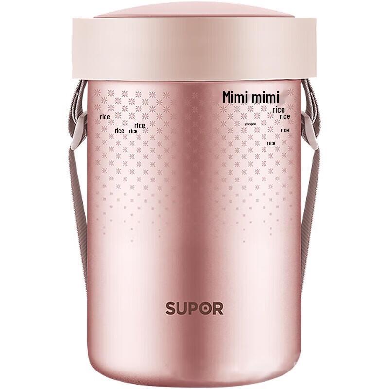 SUPOR 304 Stainless Steel Insulated Lunch Box