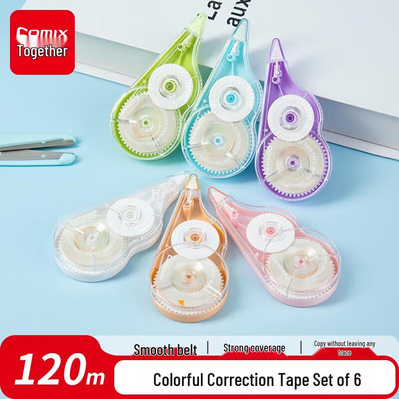 Comix Smooth Correction Tape Set