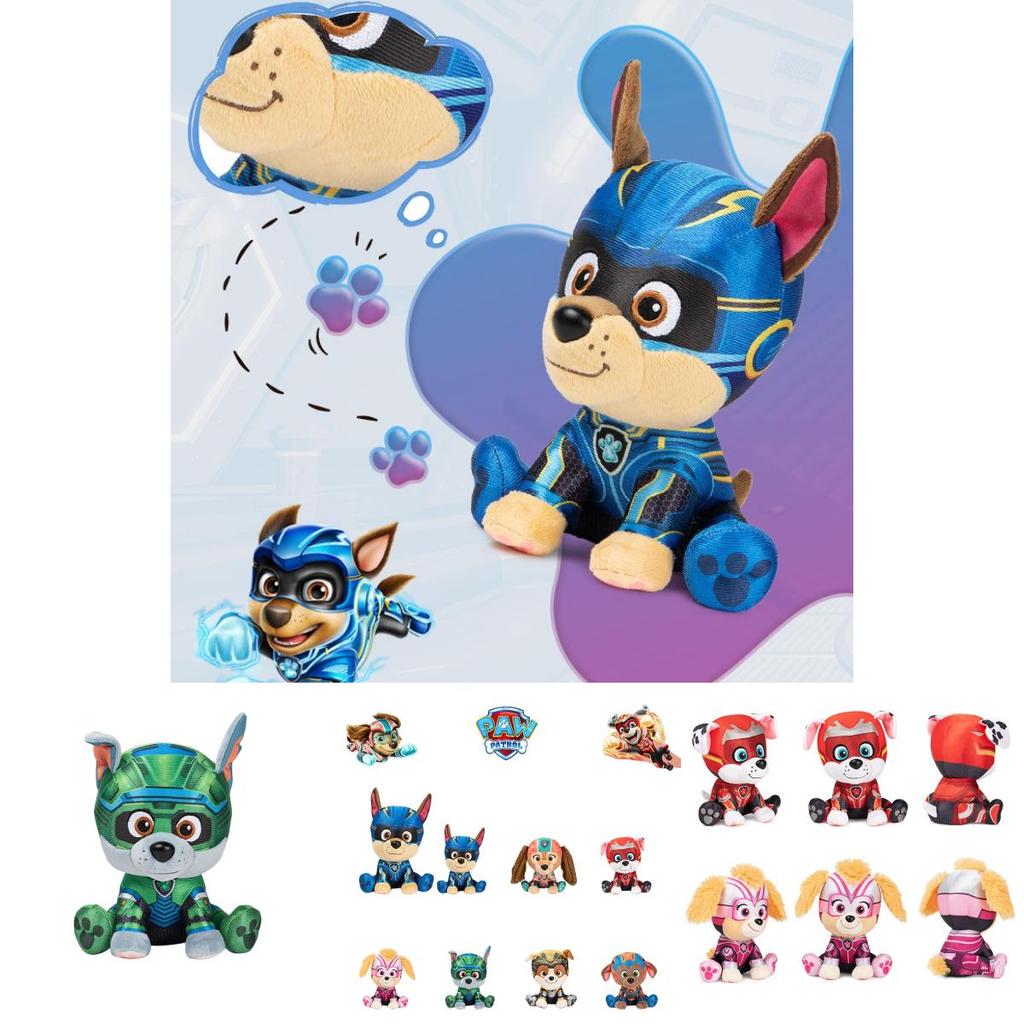 Süßes Plüschtier aus dem Film "Paw Patrol Mighty Pups Save Adventure City 2" Weiches und knuddeliges Tierdesign Kleine Größe Tian)