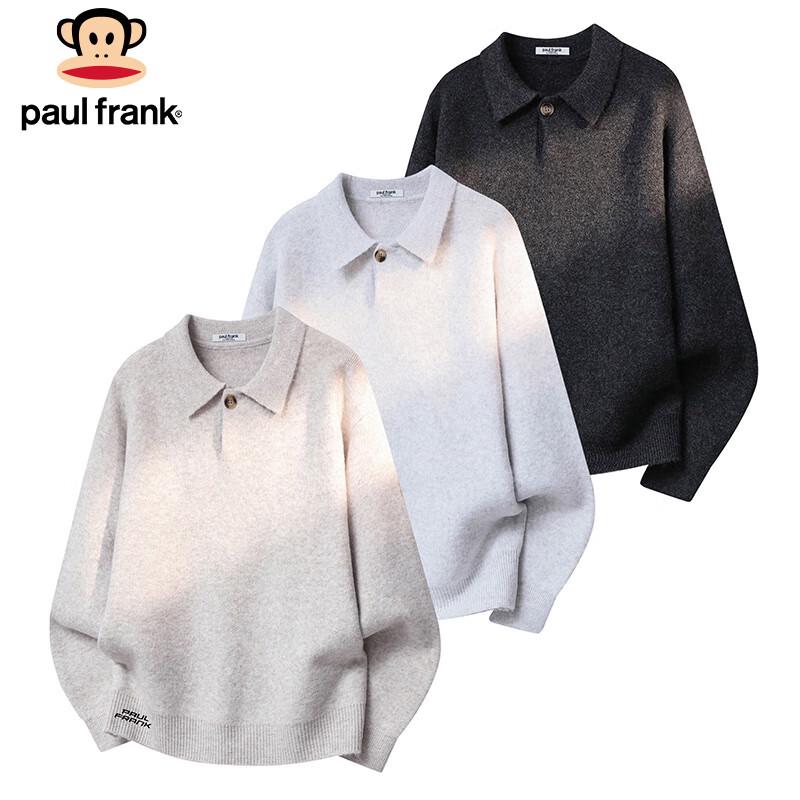 Paul Frank Men's Winter Loose Fit Knit Sweater