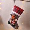 Large Plaid Christmas Stocking for Children's Gifts and Candy 