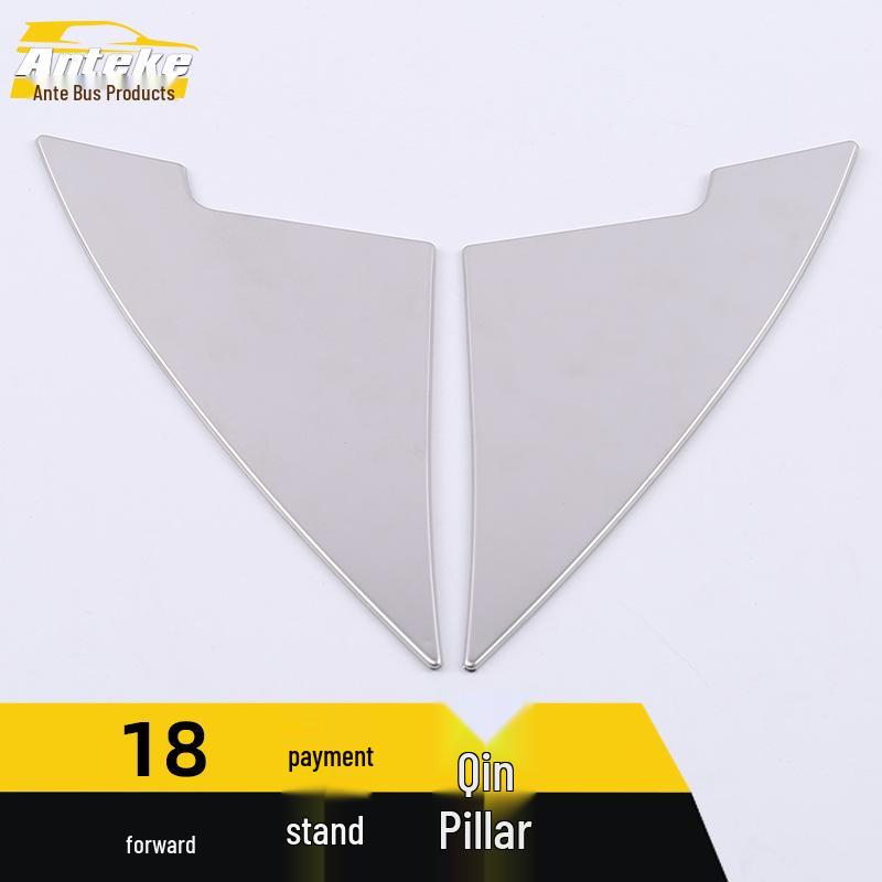 Stainless Steel A-Pillar Decor Trim for 18 Qin Front