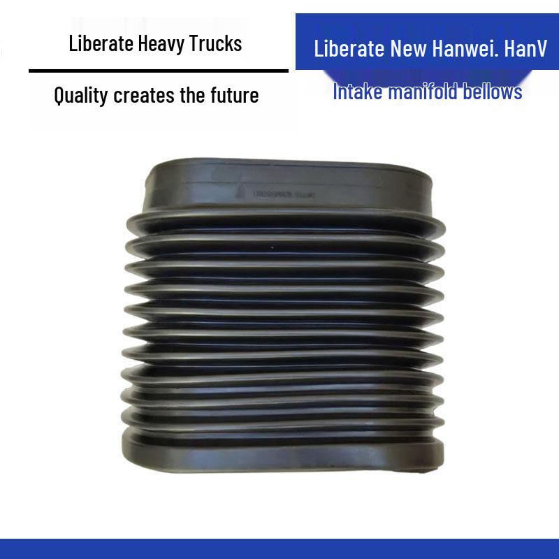 

Matching Accessories Introduces Hant Wei: Hant V Air Intake Duct Corrugated Pipe & Soft Connector 1109260-Q4 Standard