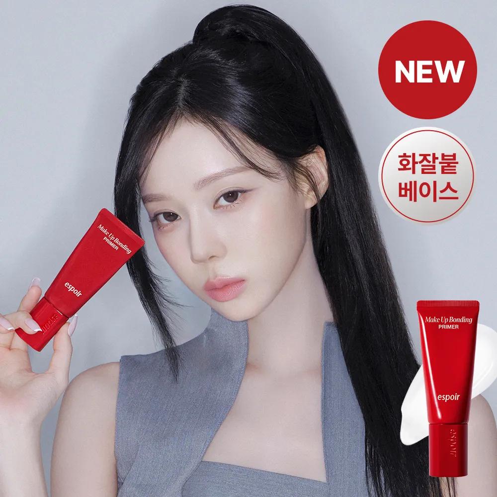 espoir Makeup Bonding Primer 37g Primer 37g