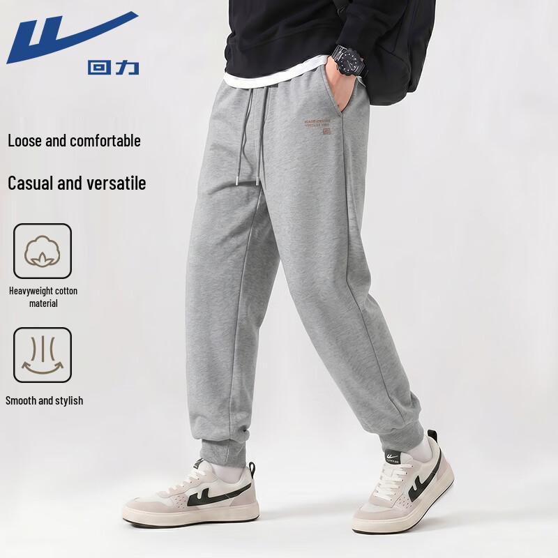 Warrior Men's Athletic Knit Cuffed Joggers