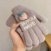 Korean Student Strawberry Gloves Thickened Writing Touch Screen Gloves Writing Bike Warmth Thickened Five Finger Gloves