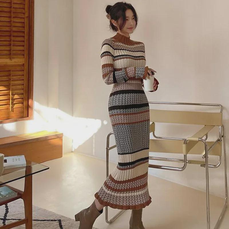 Korean Style Slim Long Skirt and Sweater Set for Women