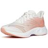 Anta MACH 2.0 Low top Running Shoes Women's White Pink 122225583-1