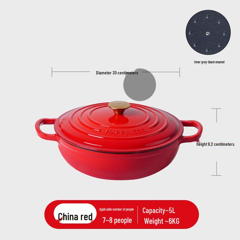 ZISIZ 30cm Multifunctional Cast Iron Braising Pot