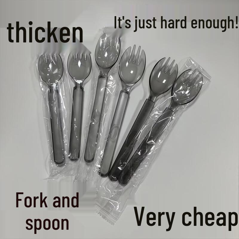 Chixing Disposable Thickened Plastic Spork Set