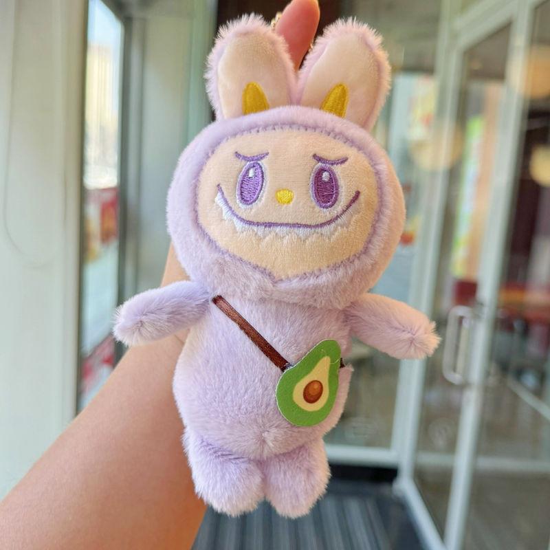 Plush Cartoon Style Toy Keyring Gold Keychain Key Collectors Holders