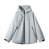 Women's Solid Color Long Sleeved Hooded Outdoor Suit Windproof And Waterproof Thin Jacket