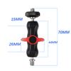 Multi-Function Ball Head Clamp Ball Mount Clamp Ic Arm Super with 1/4inch-20 Thread for Camera Cage