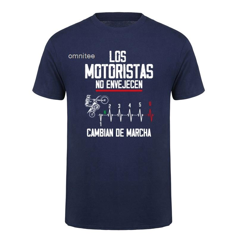 Motero Divertido Biker Los Motoristas No Envejecen Moto Unisex T Shirt Funny Tees Unisex Short Sleeve O Neck Cotton Loose Tops HJ004