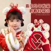 New Money Flower Horse Plush Headband Natal Zodiac Card Adult Children Show Dress Up Headdress