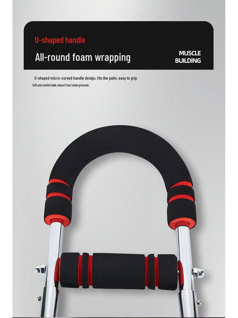 Adjustable U-Shaped Multifunctional Arm and Wrist Strength Trainer for Indoor Exercise