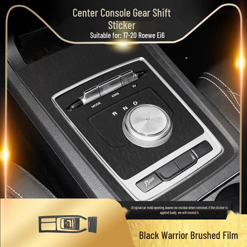 Black Warrior Brushed Car Sticker for Roewe i5/i6/i6max Interior Central Control Decoration