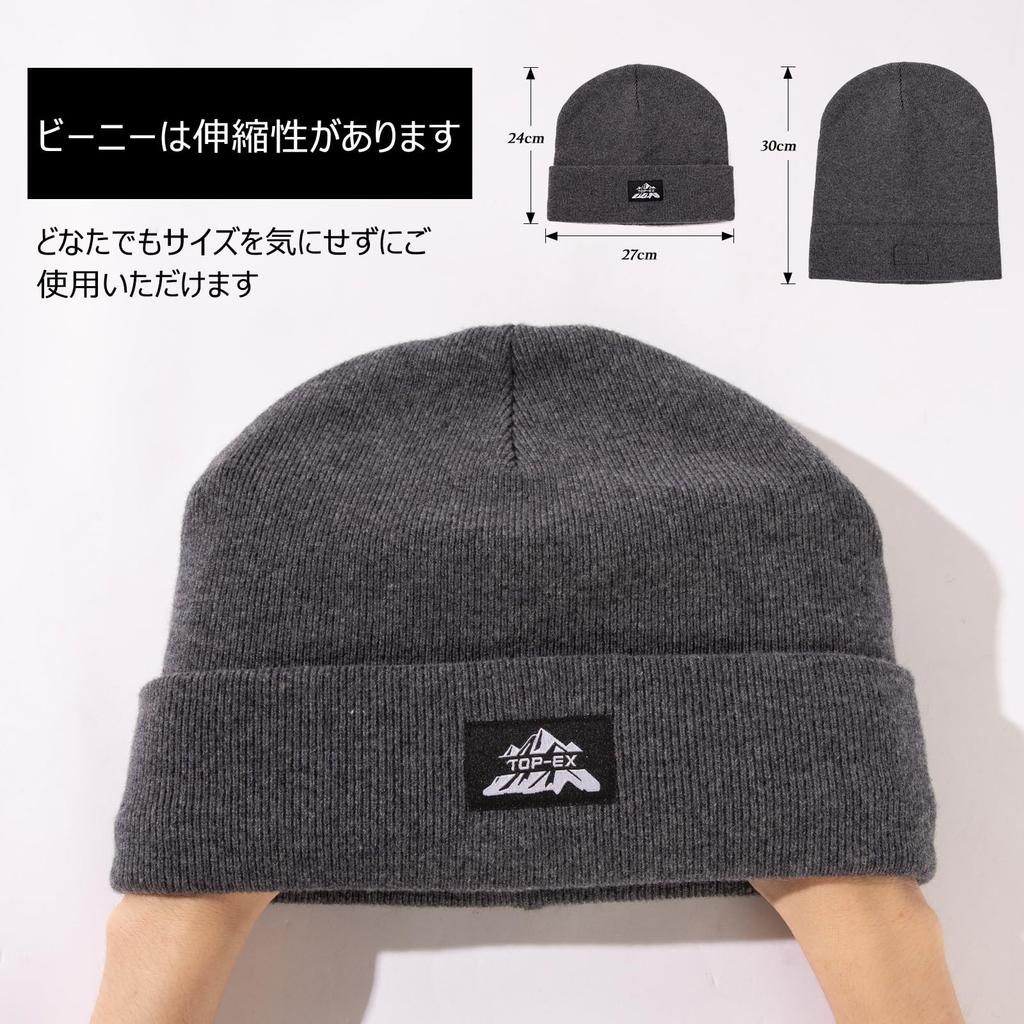 TOP-EX Merino Wool 100% Beanie with Fleece Lining, XL/2XL (Head Circumference 62–66 cm) [Hat], Gray