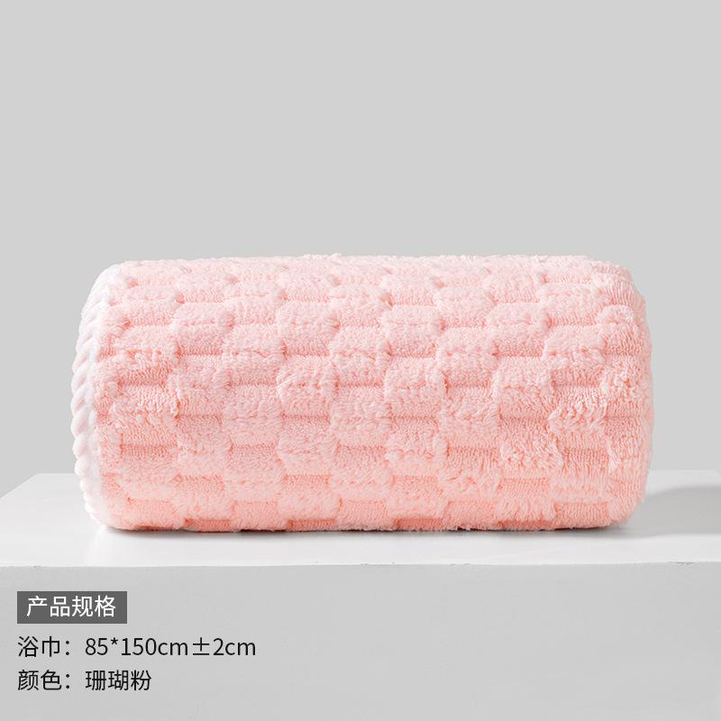 Towel New Cloud Grid Coral Fleece Adult Children's Household Face Towel Absorbent Bath Towel