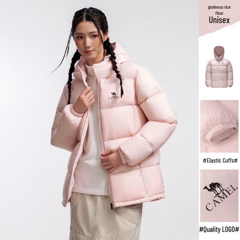 Camel Outdoor Hooded Puffy Down Jacket M