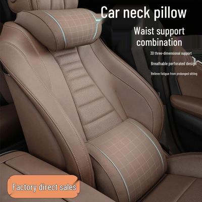 Luxury Leather Velvet Car Neck Pillow & Lumbar Support - Ideal for Drivers