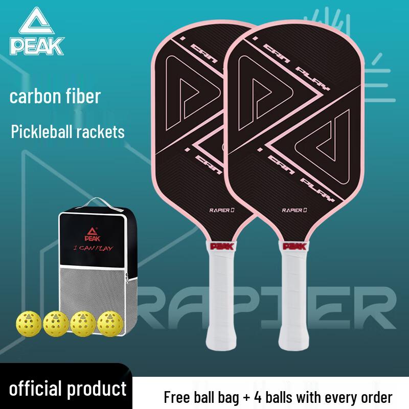 

Peak Carbon Fiber Pickleball Paddle Set
