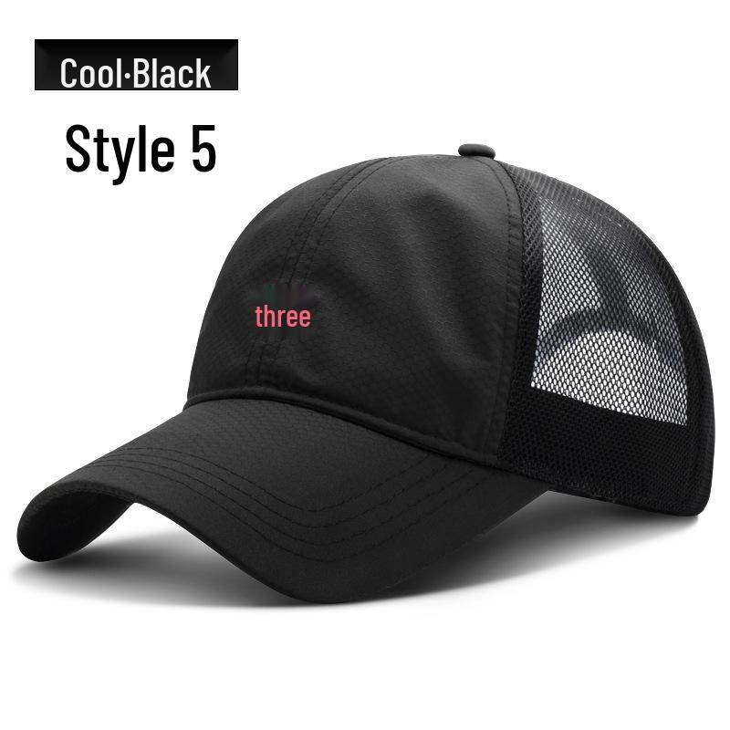 Men's and Women's Korean Style Sun Protection Mesh Baseball Cap for Cycling