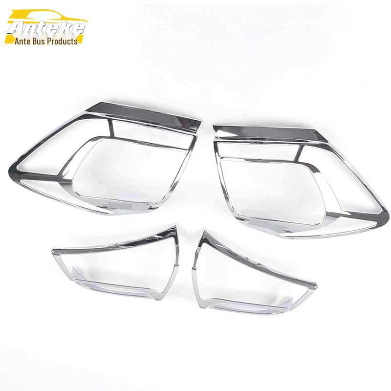 Dekorativní galvanicky pokovený rámeček zadního světla Haval H1