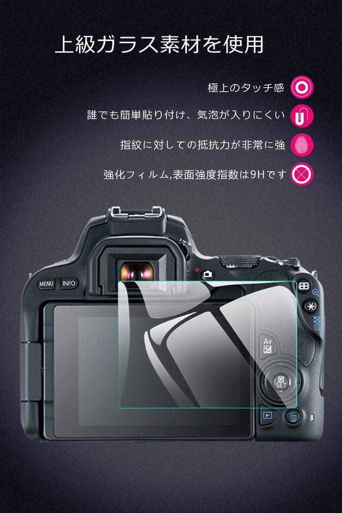 EternalStars Camera Screen Protector with 9H Full for Canon EOS Kiss 3-Piece Hardness, Coverage, X9/X10